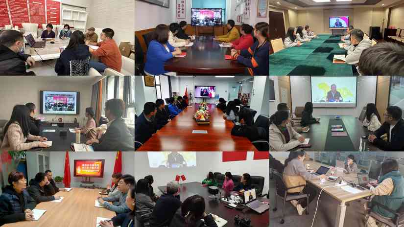 勇担使命铸辉煌 奋斗实干赢未来——“两会”精神宣讲会在奇安信举行