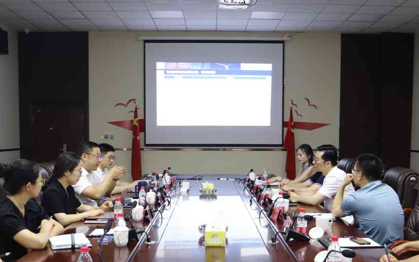 党建引领聚合力·创新共建谋发展 奇安信南京党支部、东南大学溧阳研究院“迎七一”联合党建活动