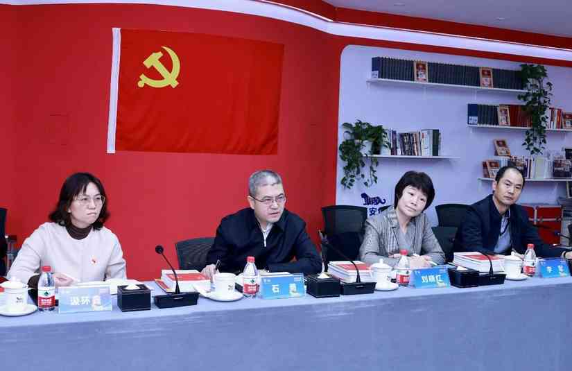 北京市委互联网企业工委副书记石勇一行赴奇安信开展党建工作调研